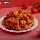 60계치킨 부산 반송점 네이버블로그