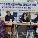 적성면 행정복지센터 투어코리아