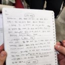 지앤비(GnB)학원 이미지