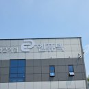 (주)엔퓨텍 - 1717 | (주)엔퓨텍