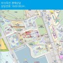 신정로11길 이미지