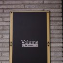 볼륨283익산