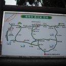 화학산등산로 이미지