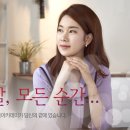 이승희결혼아카데미 이미지