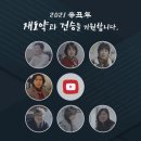 명진관광 여행사 이미지