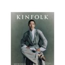 CV VENEZIA kinfolk