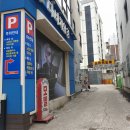 홍익프라자 이미지