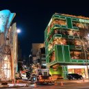 보아빌딩 이미지