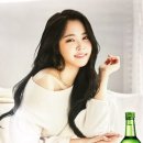 좋은데이 카카오 검색결과