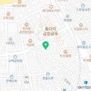 김봉자손뜨개교실
