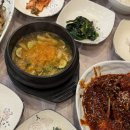 해운동055 | [마산/해운동]게장맛집“큰집게장정식”