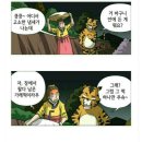 떡하나주면