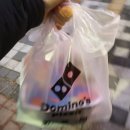도미노피자인천도화점 네이버블로그