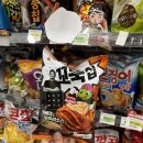 세븐일레븐 창원상남스타일점