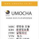 목동세탁 이미지