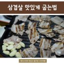 주영축산
