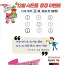 풍물장터경매 네이버블로그