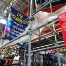 대도종합공사 이미지