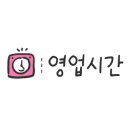 블루밸리콘도온천