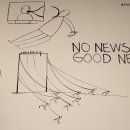 토탈미술관 이미지