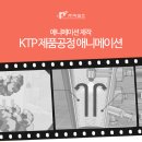 (주)픽셀즈 이미지