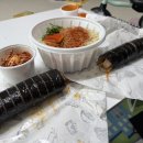 369김밥 이미지