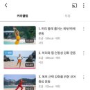 빵꾸의바다 이미지