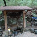 무지랭이 약수터 이미지