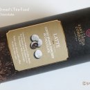 이스트 커피 컴퍼니