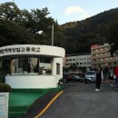 도시철도 배산역 3번출구 이미지