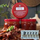 한홍 | 한홍식 밥도둑 순살 새조개무침 3통 세트 자취 직장인 필수 간편 반찬 추천 후기