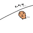 개수리막국수&산골닭갈비충주점 | 개수리 막국수 산골 닭갈비 방문 후기☆