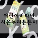 하은누리 이미지