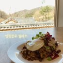 안동식선