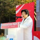 하늘문화비전센터 이미지