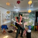 공연초등학교 이미지