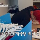 스튜디오 재재