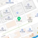 법무사김상수사무소