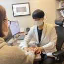 구디마리오한의원 이미지