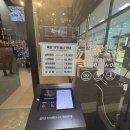 한마음 | 원주 삼겹살 맛집 한마음정육식당 솔직 후기