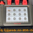 수원착한배터리 이미지