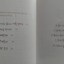 장수푸른어린이집 이미지