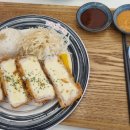 최고당돈가스 도당점 이미지