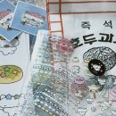 아를포레스트 네이버블로그