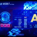 주안게임랜드 이미지