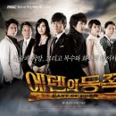 (주)에덴엔터테인먼트 이미지