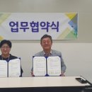 디지털오아시스