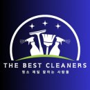 더베스트클린