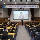 삼천포종합사회복지관 이미지