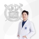 청담에스의원 | 충청남도 홍성군 홍북읍 대상포진 전문병원 추천 | 무료접종 | 예방접종